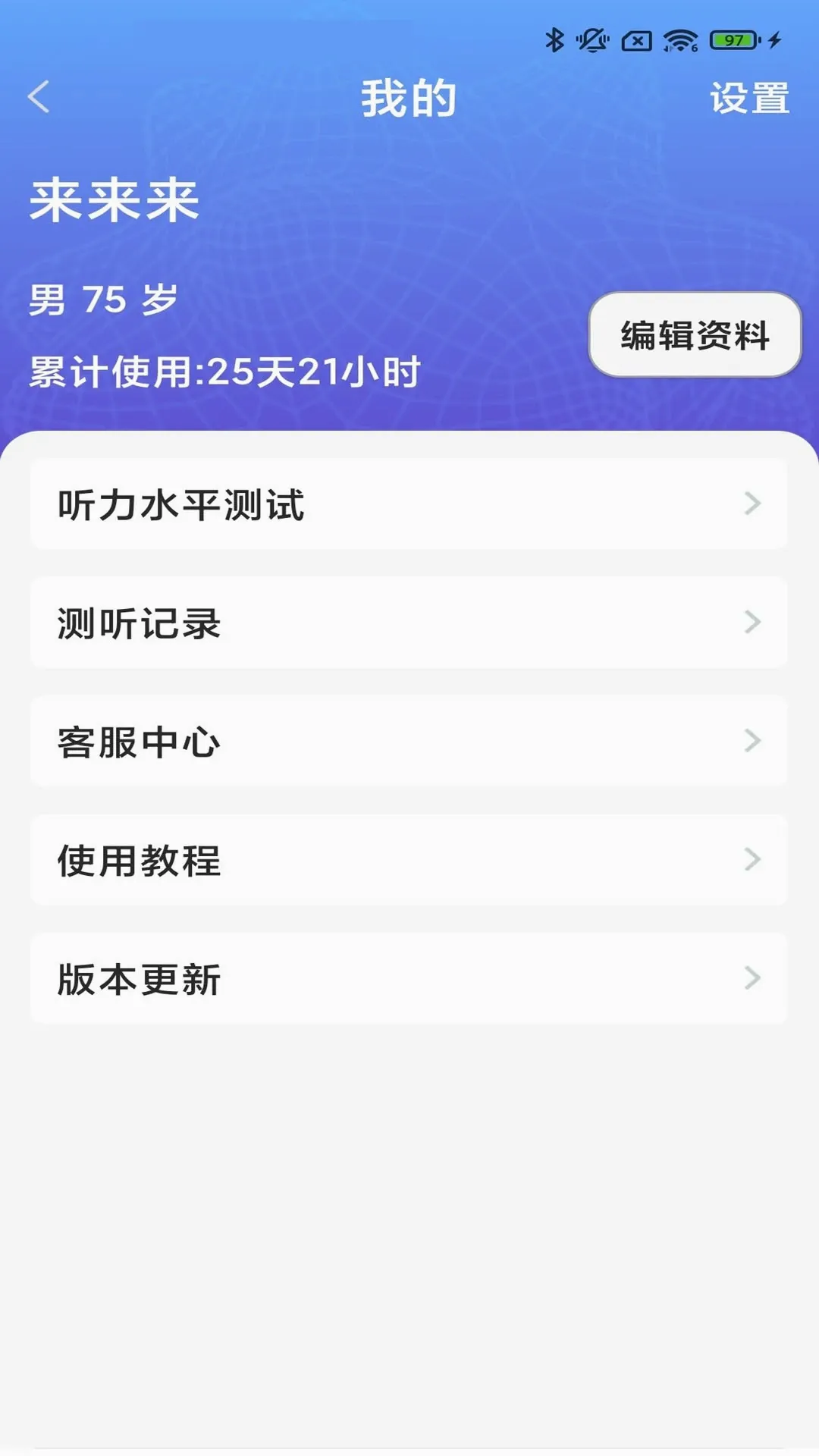 ֿ�����������ֻ���v3.9.01 ��Ѱ�