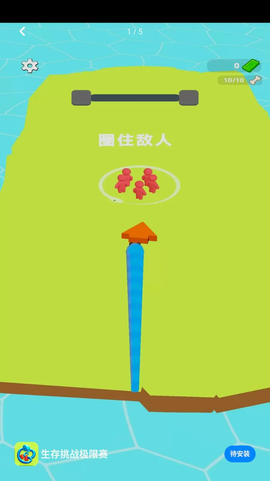 ������ս������2026�ٷ����°汾v1.0.0 �ٷ�����