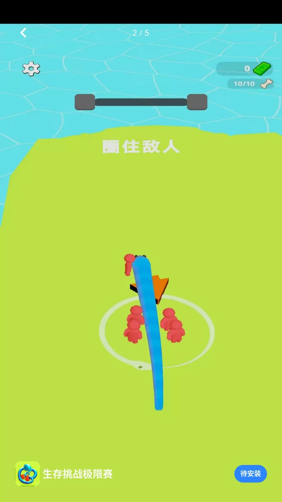 ������ս������2026�ٷ����°汾v1.0.0 �ٷ�����