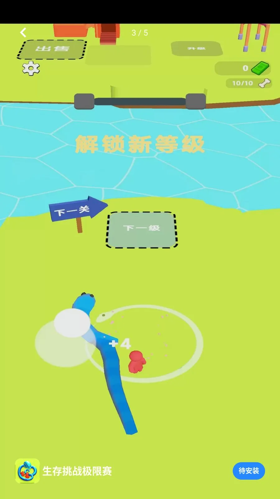 ������ս������2026�ٷ����°汾v1.0.0 �ٷ�����