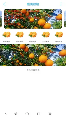 ����ͬ��(ͬ���������)v15.7.4 ��Ѱ�