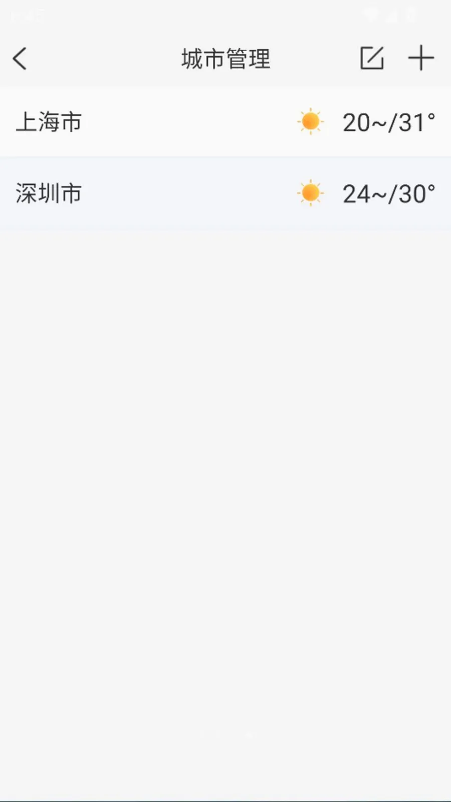 ����������׼��Ԥ�������ֻ���v1.0.0 ��Ѱ�