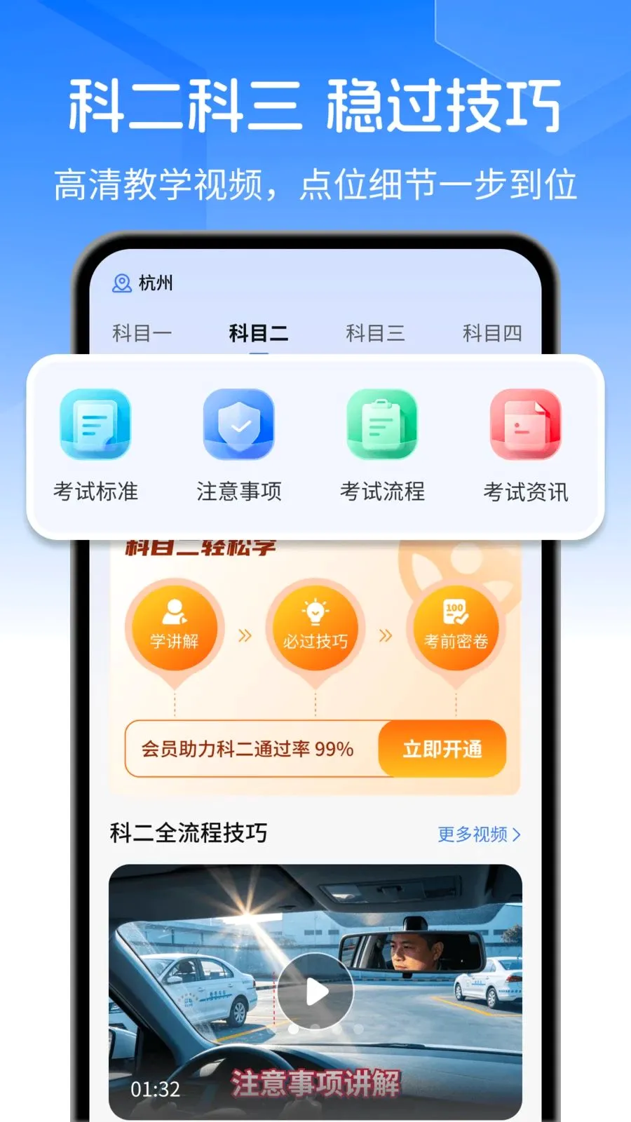 �ݿ�ˢ��Ӫ�����ֻ���v1.0.0 ��Ѱ�