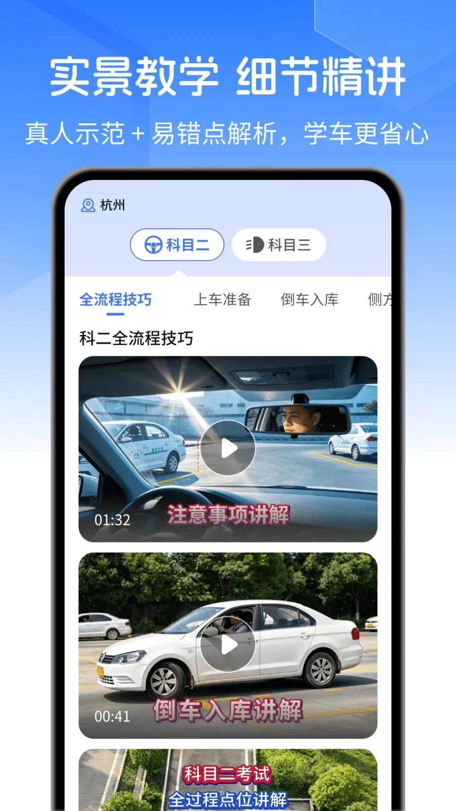 �ݿ�ˢ��Ӫ�����ֻ���v1.0.0 ��Ѱ�