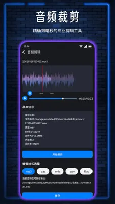�Ź����������ֻ���v1.7 ��Ѱ�