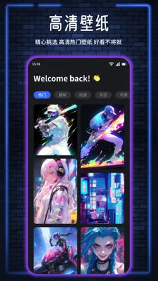 �Ź����������ֻ���v1.7 ��Ѱ�