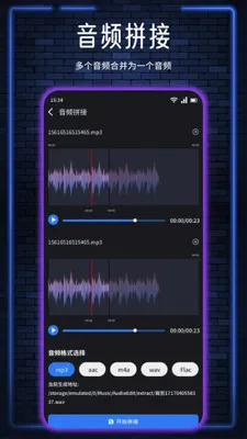 �Ź����������ֻ���v1.7 ��Ѱ�
