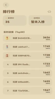һ������(�����ƶ���Ӧ��)v1.3 ��׿��