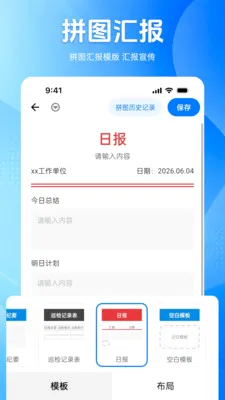 ˮӡ���ÿ�մ�-������(ˮӡ���չ���)v1.0.0 ��Ѱ�