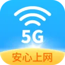 WiFiԿ��5G����(WiFi��������)v5.3.0 ��Ѱ�