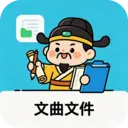 �����ļ�(�ļ���������)v1.0.1 ��Ѱ�