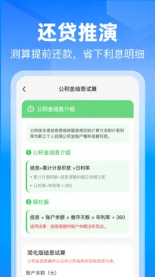 ���Ϲ�����������������ֻ���v1.0.0 ��Ѱ�