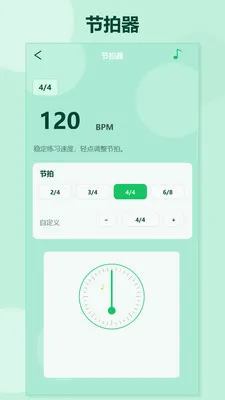 ������������(������ϰ����)v1.2 ��Ѱ�
