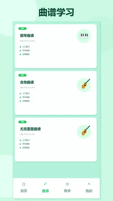 ������������(������ϰ����)v1.2 ��Ѱ�