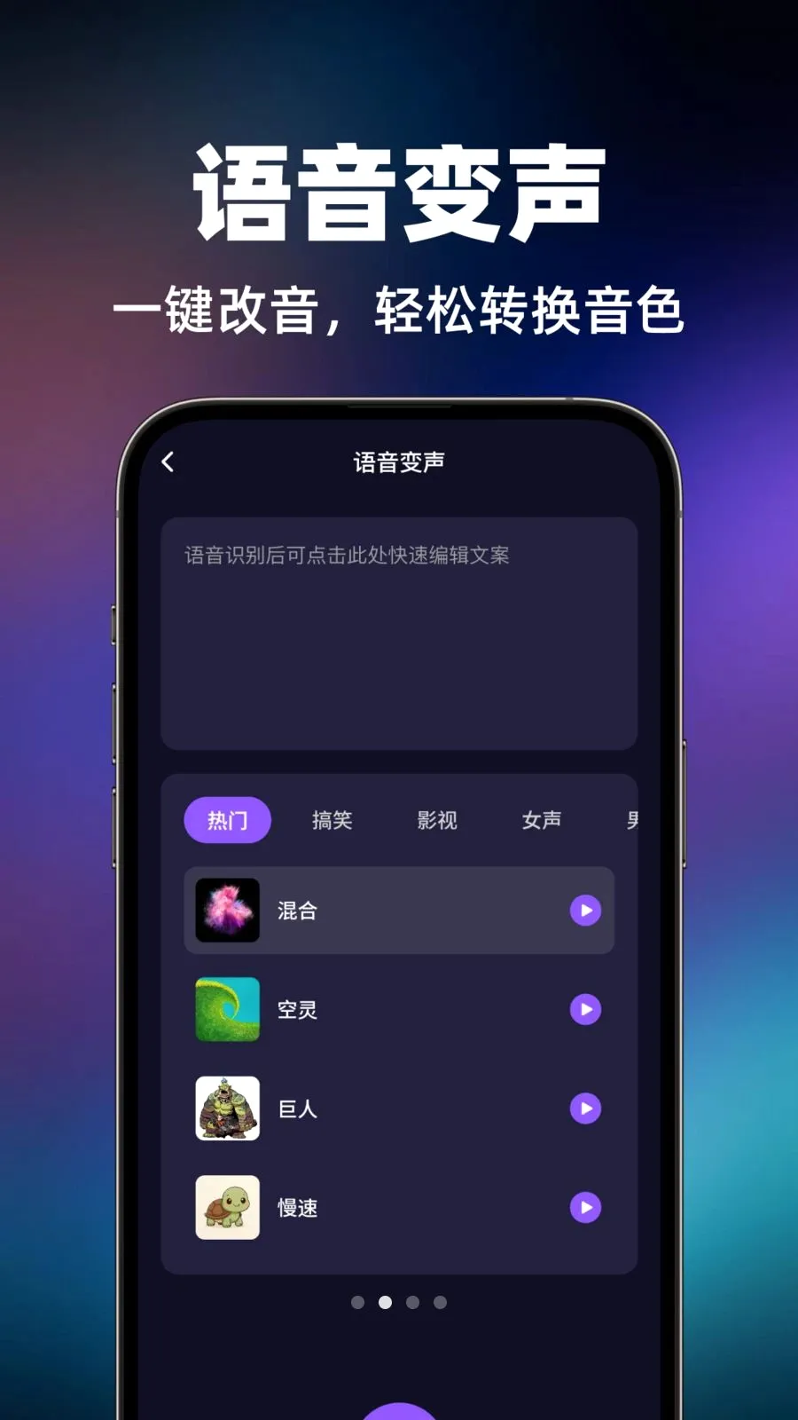 �羺������2026���°汾v1.0.0 ��Ѱ�