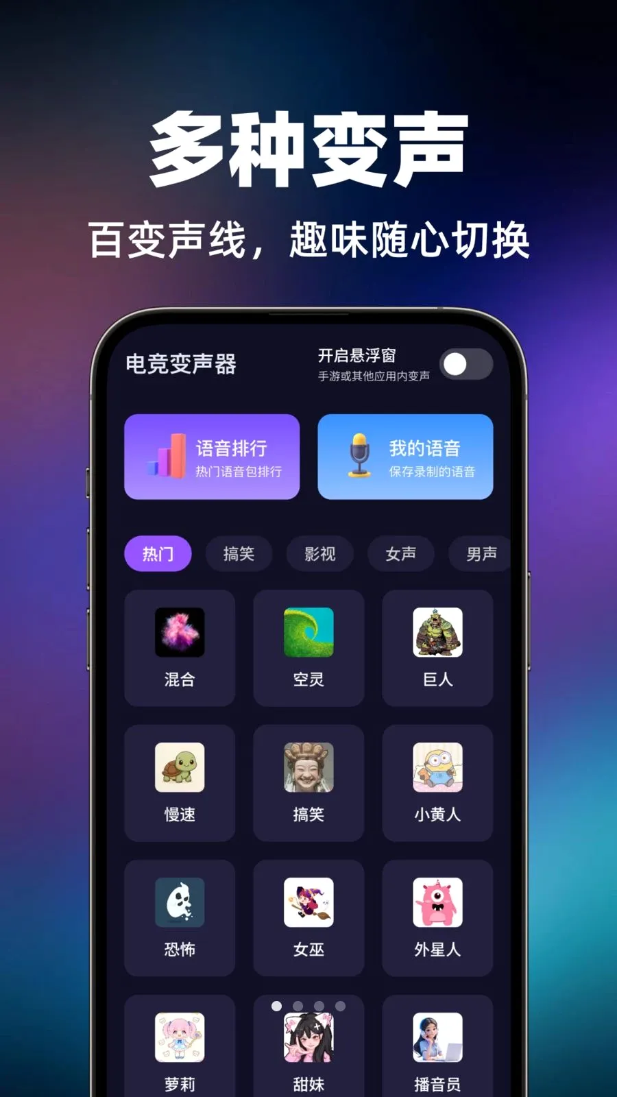 �羺������2026���°汾v1.0.0 ��Ѱ�