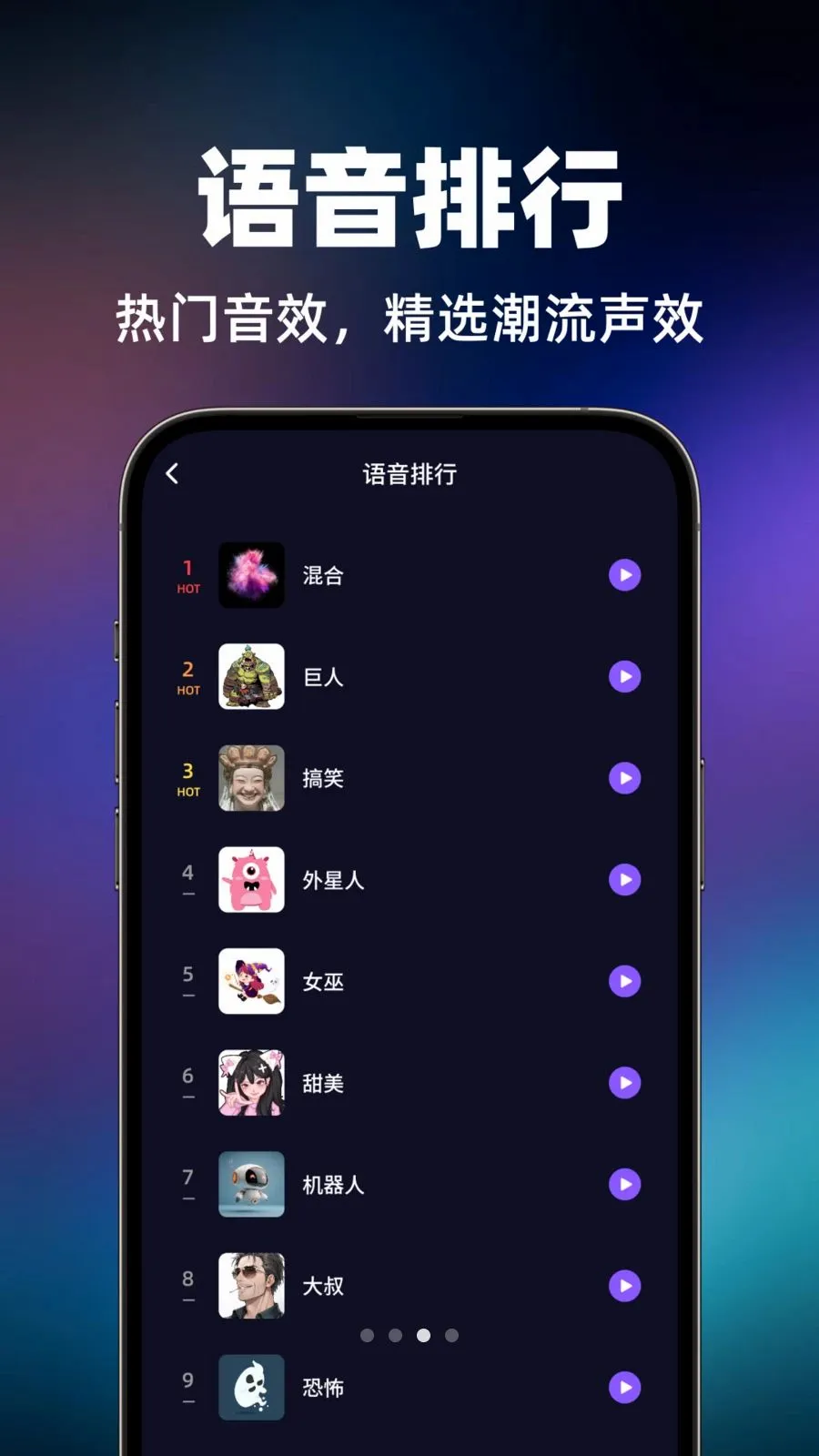 �羺������2026���°汾v1.0.0 ��Ѱ�