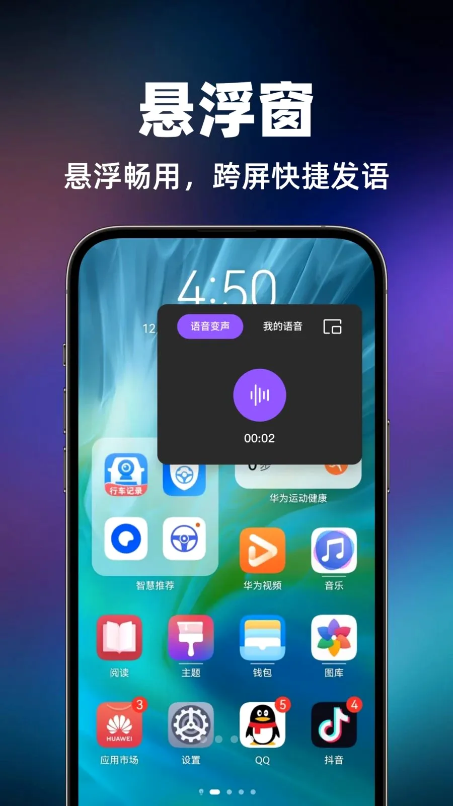 �羺������2026���°汾v1.0.0 ��Ѱ�