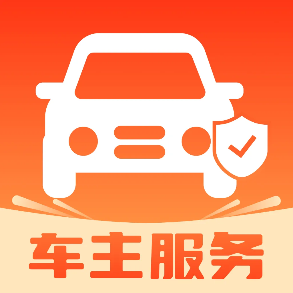 ��˳��������׿���ֻ���v1.0.0 ��Ѱ�
