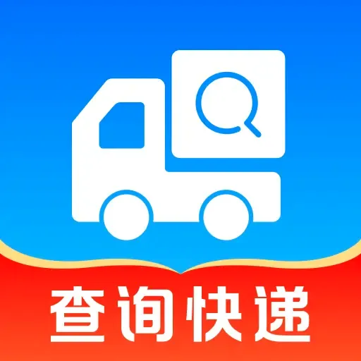 �������ʵʱ��2026���°汾v1.0.0 ��Ѱ�
