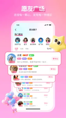 ���ࣰ�׿���ֻ���v3.4.6 ��Ѱ�