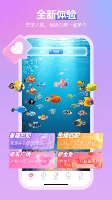 ���ࣰ�׿���ֻ���v3.4.6 ��Ѱ�