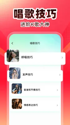 ȫ��K�������ֻ���v1.0.1 ��Ѱ�