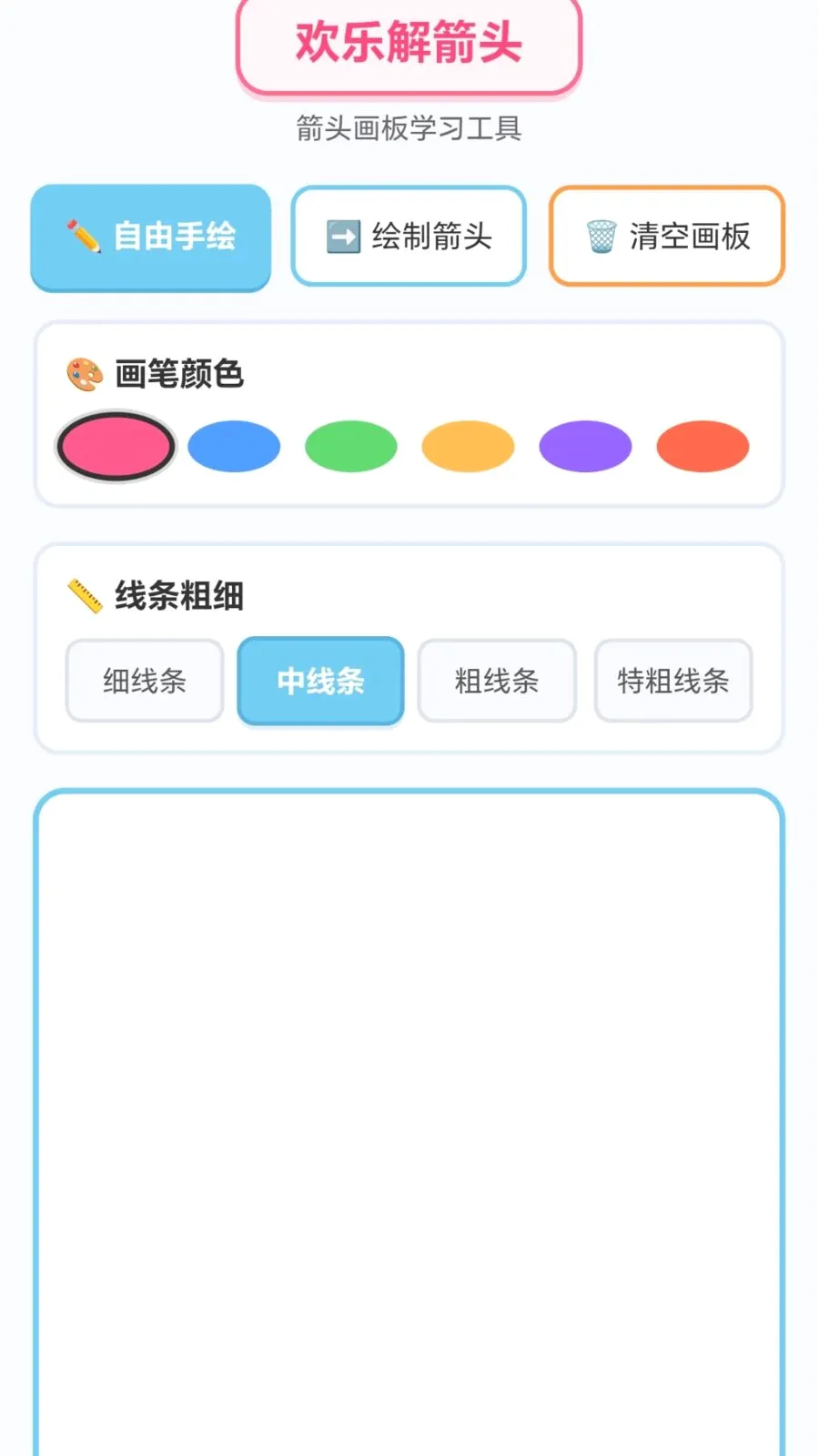 ���ֽ��ͷ��׿���ֻ���v1.0.1.276121152 �ٷ�����