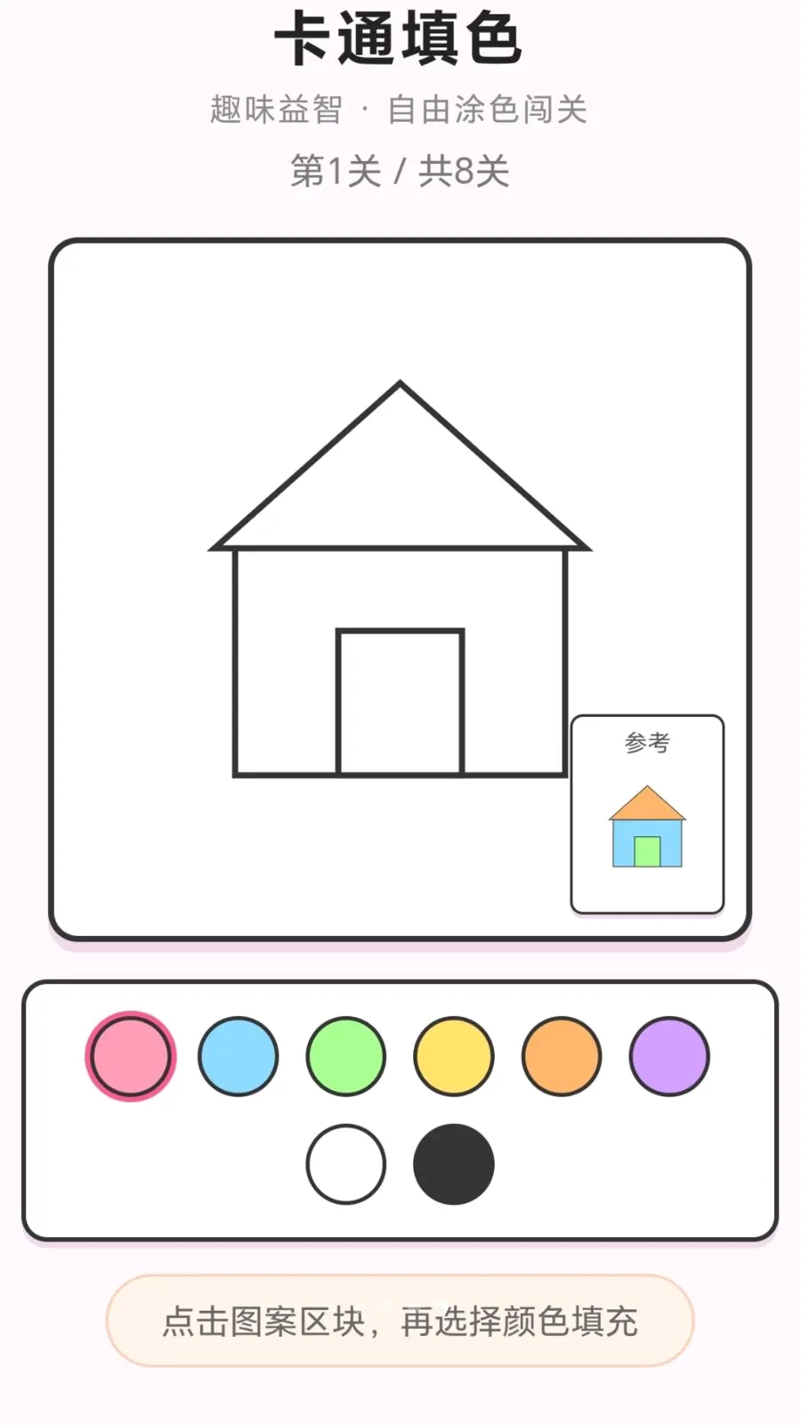 ���ֽ��ͷ��׿���ֻ���v1.0.1.276121152 �ٷ�����