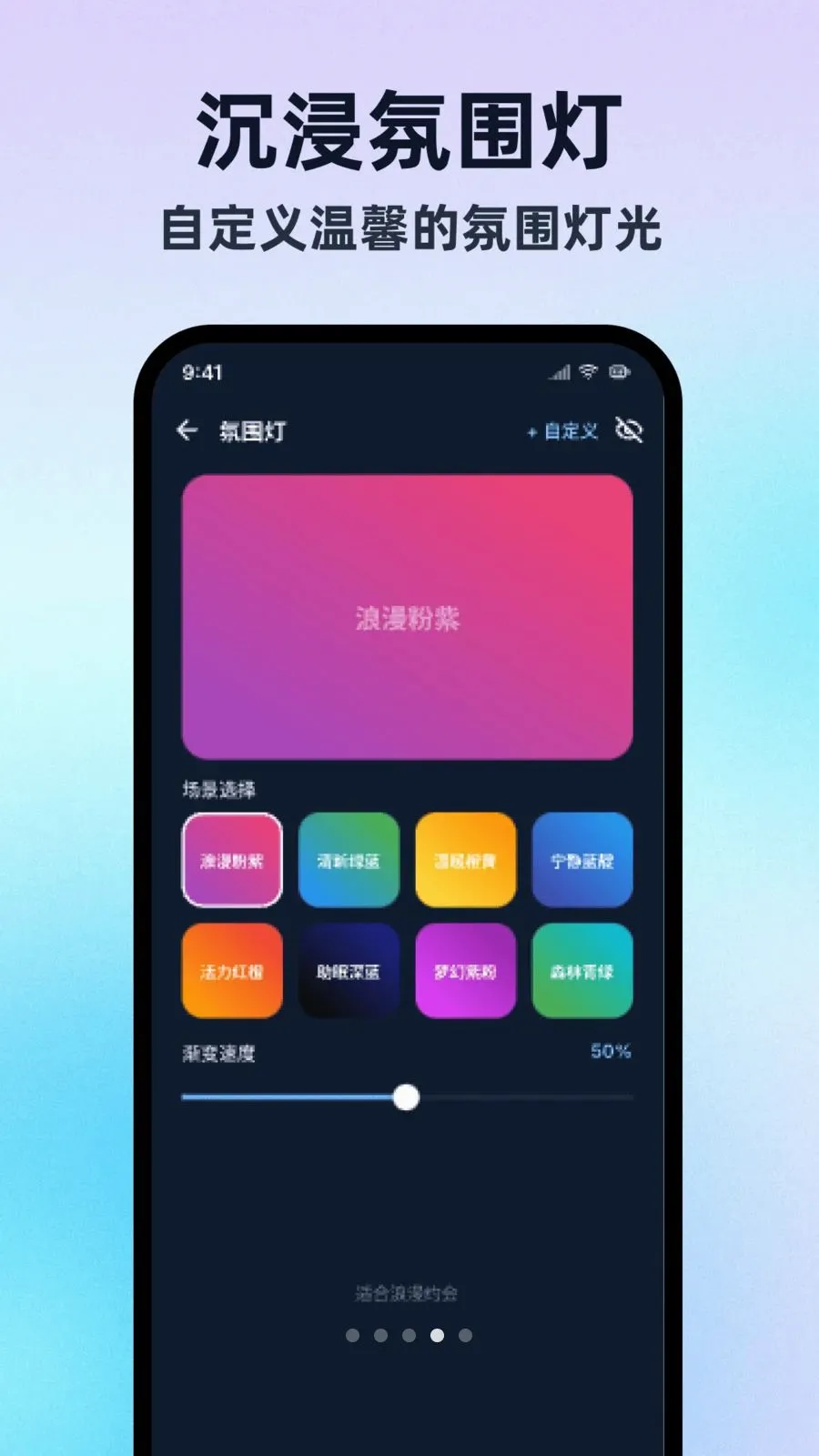 �����ֵ�Ͳ���ڰ�(�๦�ܵ�ЧӦ��)v1.0.1 ��Ѱ�