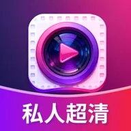 ˽�˳�����Ƶ������(��Ƶ����������)v1.0.0 �ֻ���