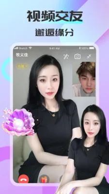 ����ͬ��(ͬ�ǽ���APP)v1.6.2.2 �ٷ�����