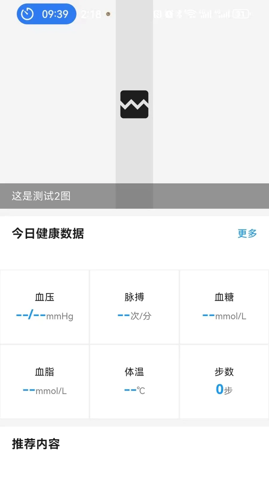 ����ͨ�����ֻ���v1.0.0 �ٷ�����