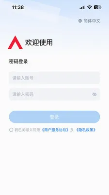 ������(���񹤵�����)v3.33.17.2026062002 �ٷ�����