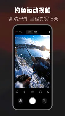 �����˶���������ֻ���v1.1 ��׿��
