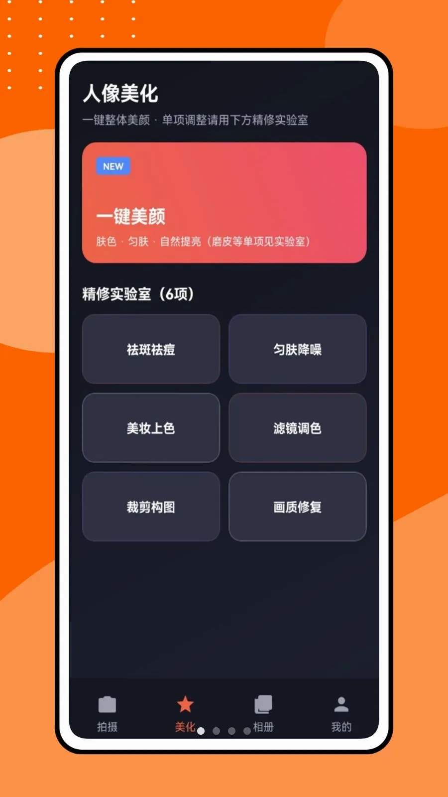 �������Ƶ(Ӱ��������ͼ����)v1.0.1 ��Ѱ�