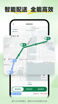 С����ʿ2026���°汾v2.2.7 ��Ѱ�