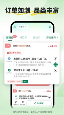 С����ʿ2026���°汾v2.2.7 ��Ѱ�