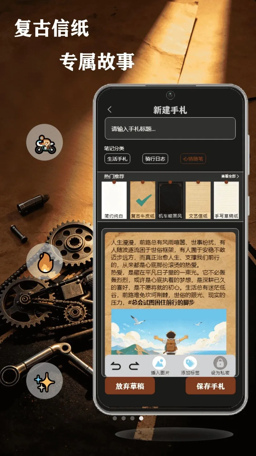 ��쭹���(������ʿӦ��)v1.1 ��Ѱ�