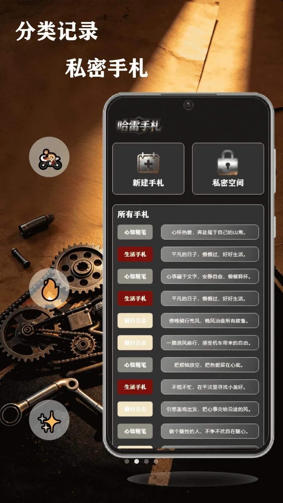 ��쭹���(������ʿӦ��)v1.1 ��Ѱ�