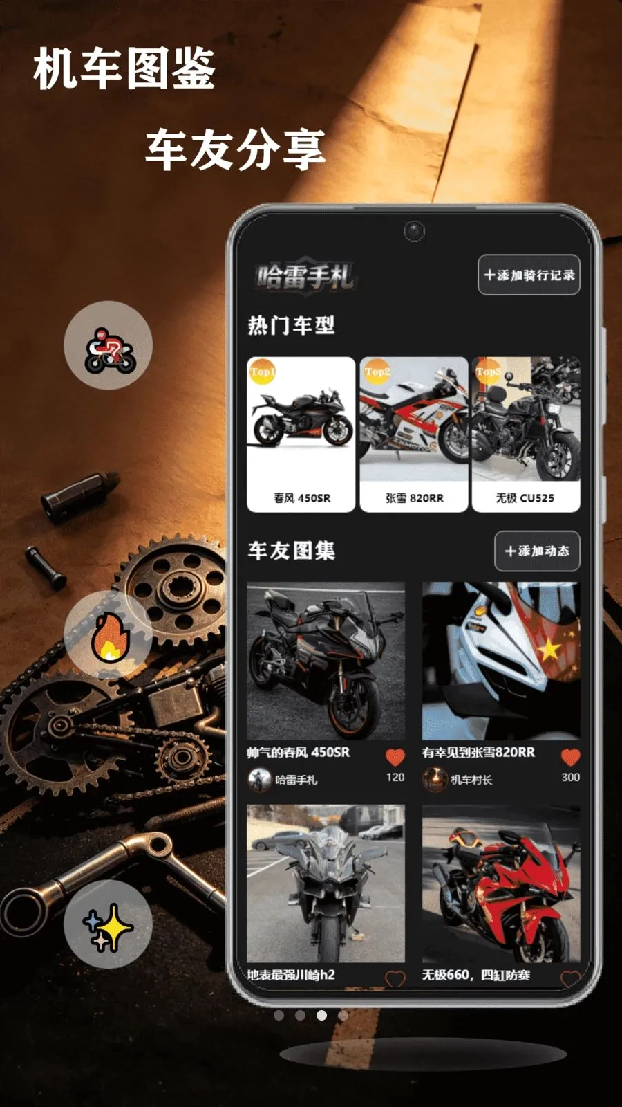 ��쭹���(������ʿӦ��)v1.1 ��Ѱ�