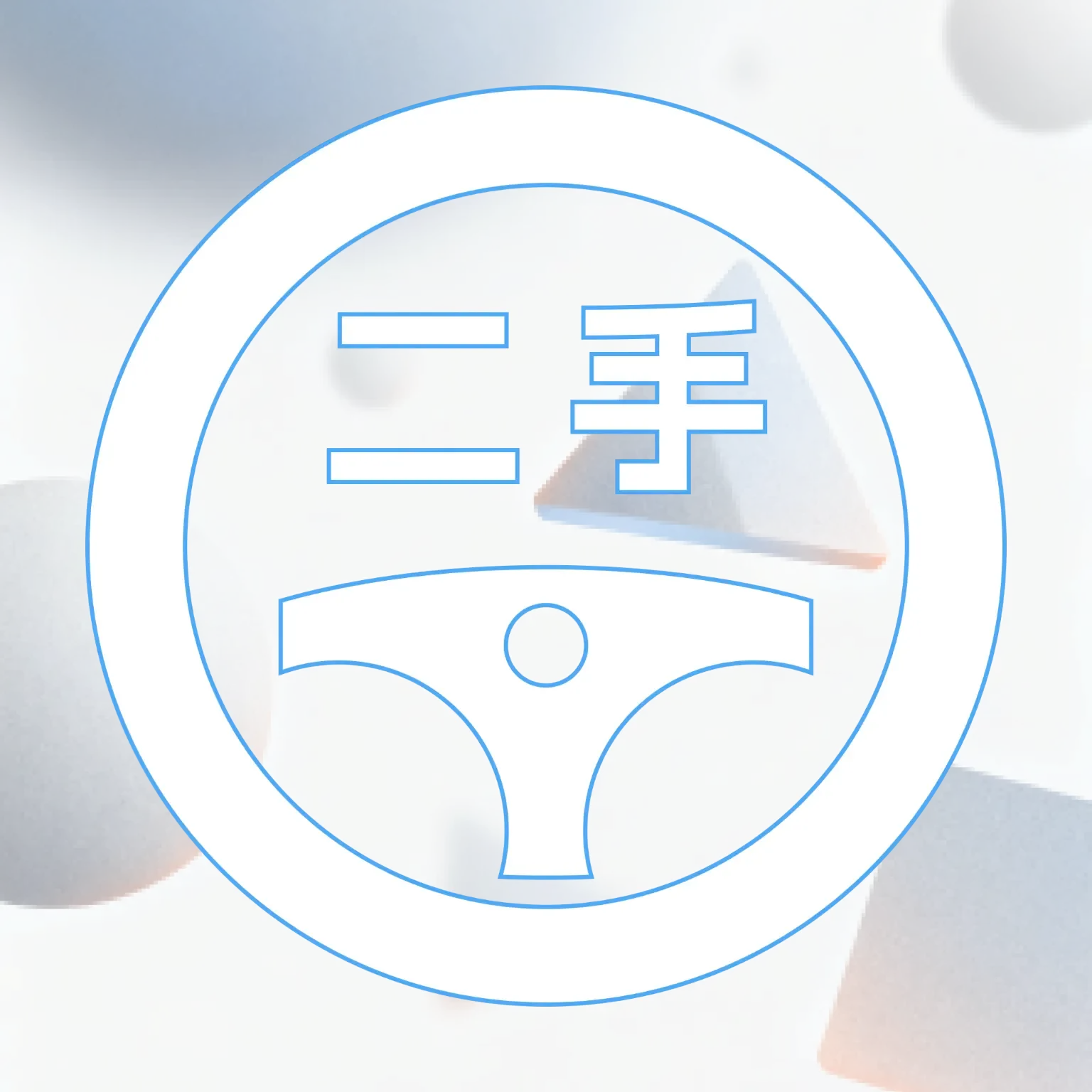 �������ֳ�(���ֳ�����ƽ̨)v1.0.1 �ֻ���