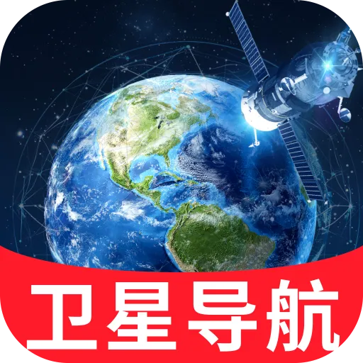 �߾����ܵ���(��Ч���е���)v1.0.1 �ٷ�����