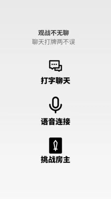 ����Ƶ�������ֻ���v0.1.8 ��׿��