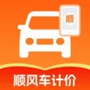 ˳����мƼ۹ܼ������ֻ���v1.0.0 ��׿��