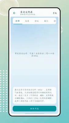 ���������ֻ���v1.0.0 �ֻ���