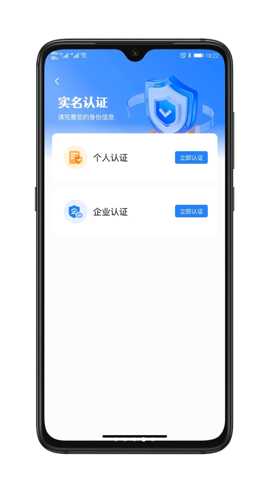��ҫ����(��������ƽ̨)v1.0.0 ��Ѱ�