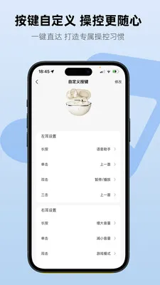 Aiben����2026�ٷ����°汾v1.2.3 ��׿��