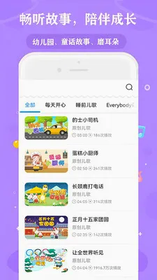�ٶ�����Ƭ��Ʒ��ȫ(����������ƽ̨)v16.0 ��Ѱ�