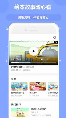 �ٶ�����Ƭ��Ʒ��ȫ(����������ƽ̨)v16.0 ��Ѱ�